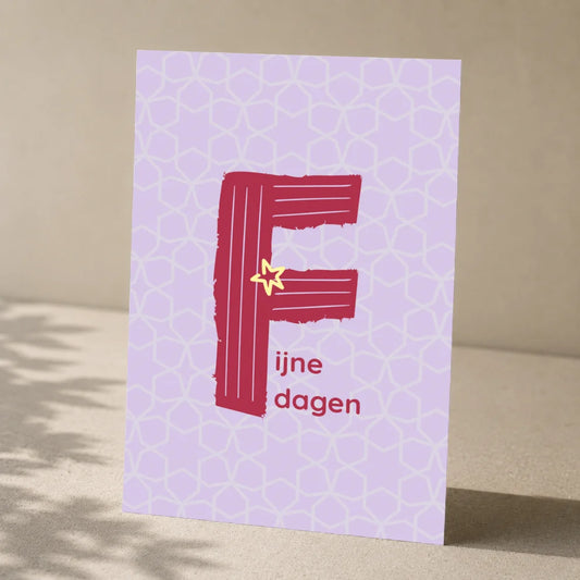 Kaart Fijne feestdagen - Joeff
